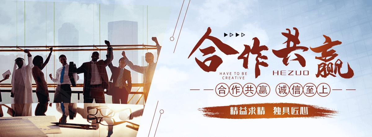泊头激光焊接公司